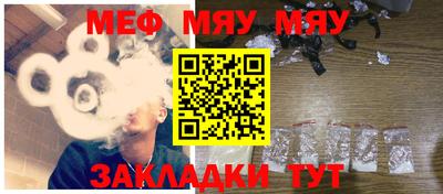 гашишное масло Гатчина