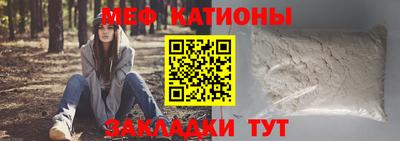 гашишное масло Гатчина