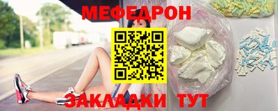 альфа пвп VHQ Гай