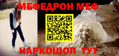 гашишное масло Гатчина