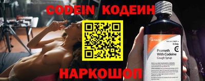 амфетамин Гагарин