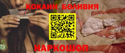 амфетамин Гагарин