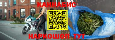 амфетамин Гагарин