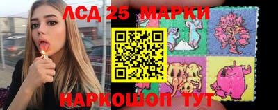 гашишное масло Гатчина