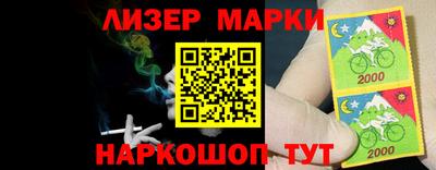 гашишное масло Гатчина