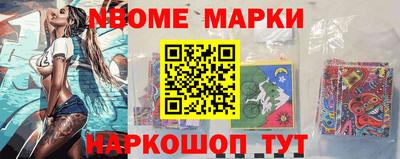 альфа пвп VHQ Гай