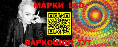 альфа пвп VHQ Гай