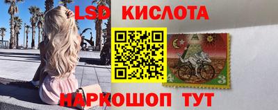 гашишное масло Гатчина
