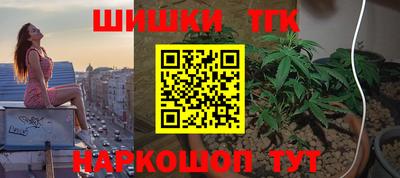 альфа пвп VHQ Гай