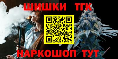 стаф Коломна