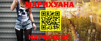 альфа пвп VHQ Гай