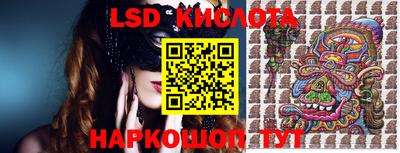 амфетамин Гагарин