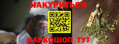 apvp Когалым