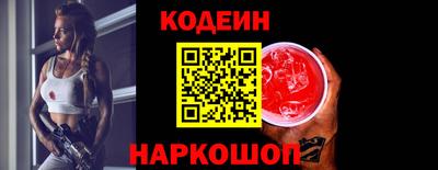 амфетамин Гагарин