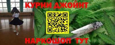 амфетамин Гагарин