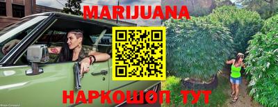 альфа пвп VHQ Гай