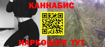 амфетамин Гагарин