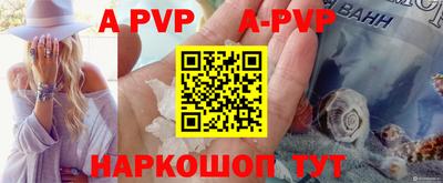 амфетамин Гагарин