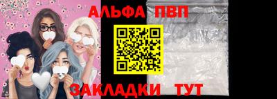 гашишное масло Гатчина