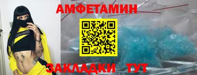 гашишное масло Гатчина