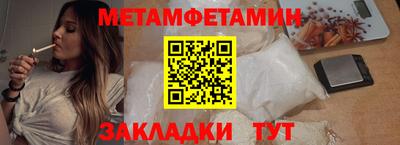 альфа пвп VHQ Гай