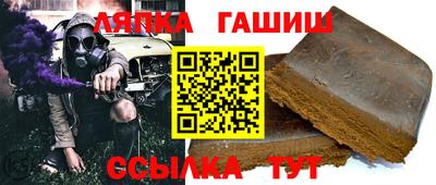 альфа пвп VHQ Гай
