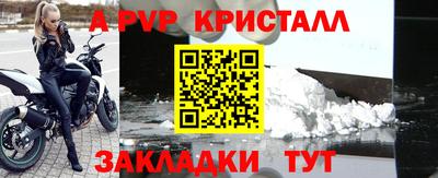 mdpv Ковров