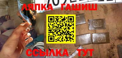 амфетамин Гагарин