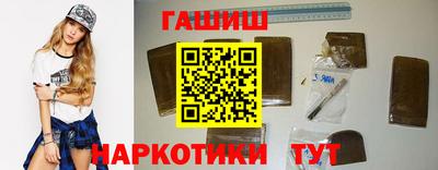 альфа пвп VHQ Гай