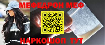 гашишное масло Гатчина