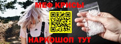 альфа пвп VHQ Гай